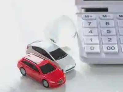 五一汽车抵押贷款应该考虑的因素有哪些?